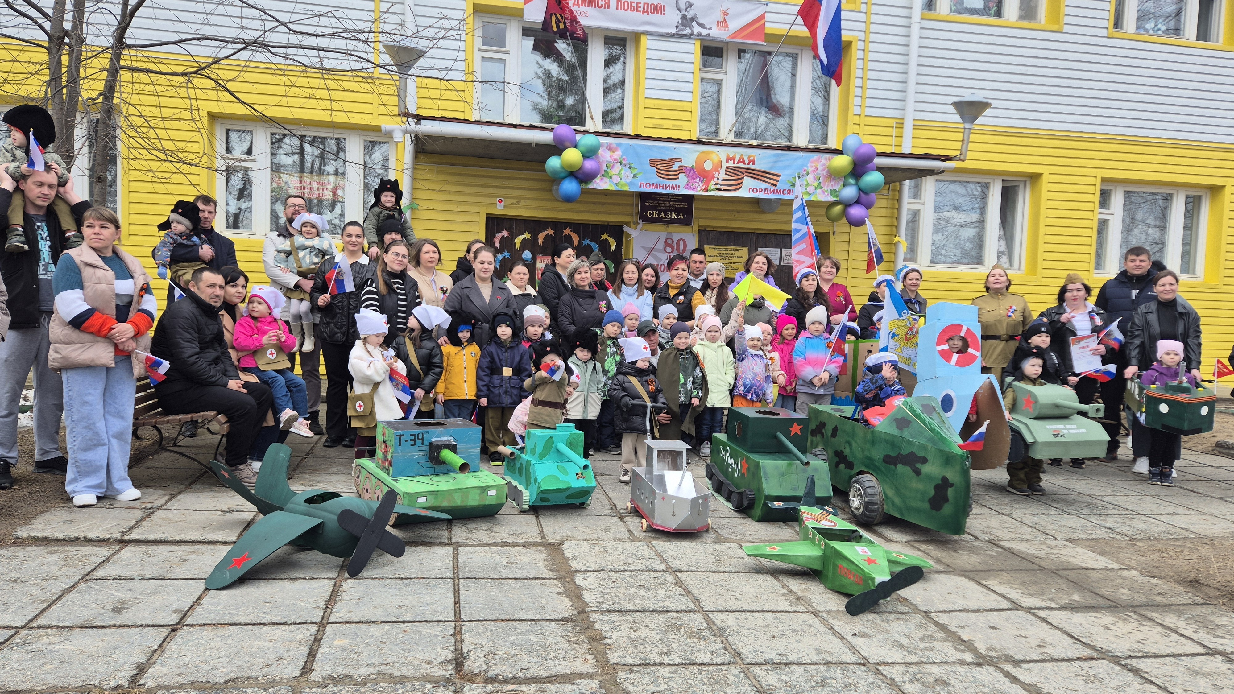Торжественный парад «боевой» техники