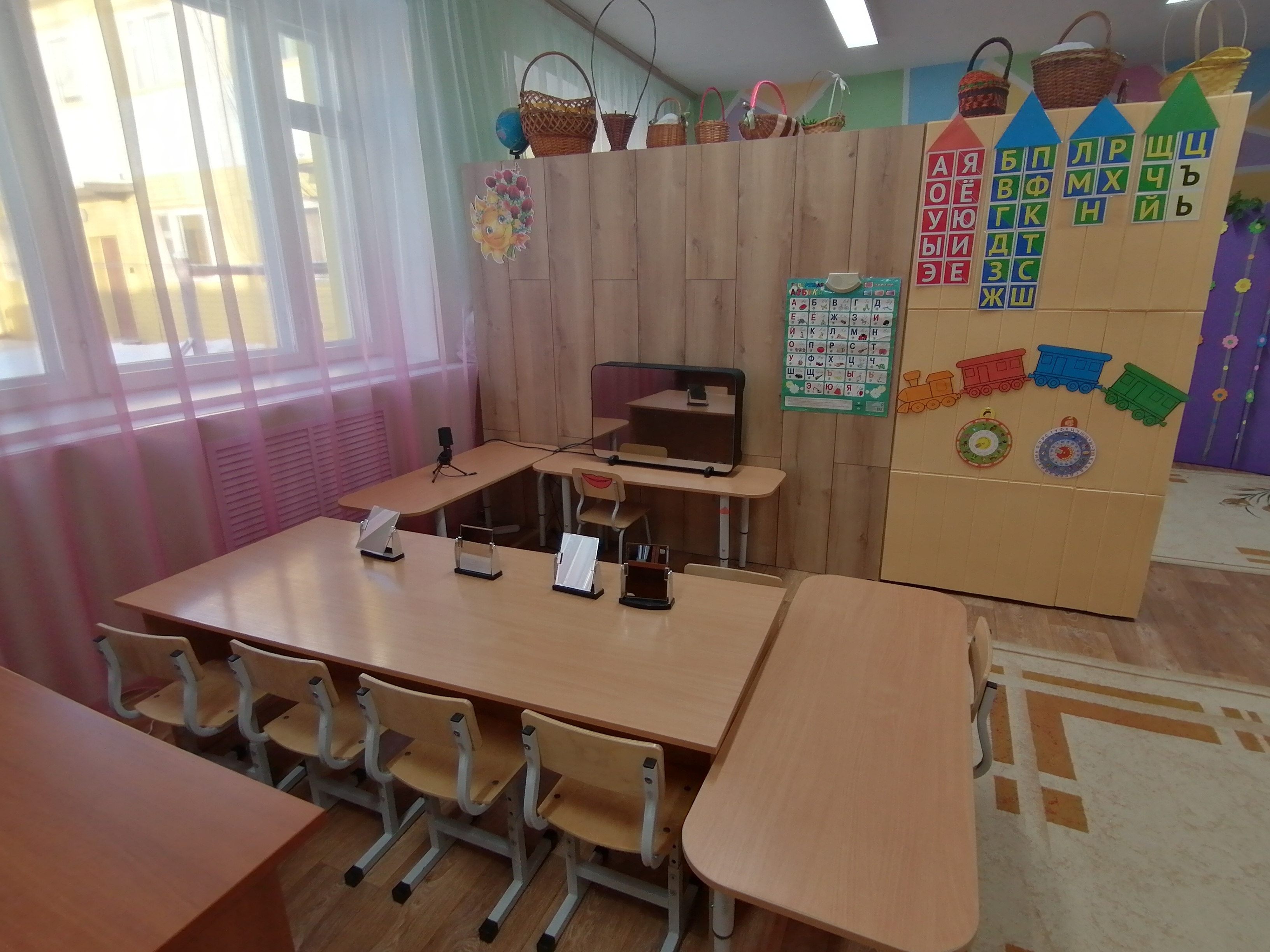Кабинет учителя-логопеда