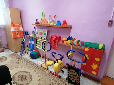 Физкультурный зал