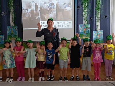 Мы-эковолонтёры