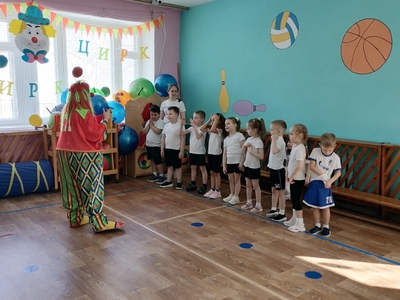 Физкультурное занятие